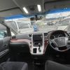 toyota vellfire 2010 -TOYOTA--Vellfire DBA-ANH20W--ANH20-8095389---TOYOTA--Vellfire DBA-ANH20W--ANH20-8095389- image 7
