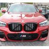 bmw x4 2020 -BMW--BMW X4 3DA-VJ20--WBAVJ920209D39648---BMW--BMW X4 3DA-VJ20--WBAVJ920209D39648- image 3