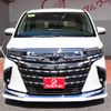 toyota alphard 2023 24352201 image 2