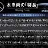mercedes-benz g-class 2020 CFJ0782805 image 3