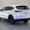 mazda cx-8 2022 -MAZDA--CX-8 6BA-KG5P--KG5P-258052---MAZDA--CX-8 6BA-KG5P--KG5P-258052- image 15