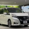 nissan serena 2017 CFJ1820988 image 16