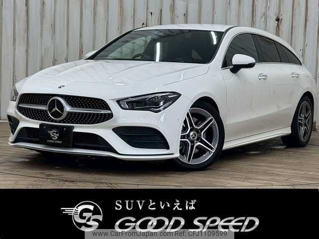 mercedes-benz cla-class 2020 -MERCEDES-BENZ--Benz CLA 3DA-118612M--W1K1186122N088264---MERCEDES-BENZ--Benz CLA 3DA-118612M--W1K1186122N088264- image 1