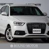 audi q3 2014 quick_quick_ABA-8UCPSF_WAUZZZ8U7ER055358 image 1