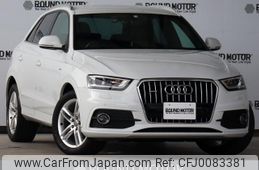 audi q3 2014 quick_quick_ABA-8UCPSF_WAUZZZ8U7ER055358