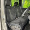honda n-box 2020 -HONDA--N BOX 6BA-JF3--JF3-1520085---HONDA--N BOX 6BA-JF3--JF3-1520085- image 8