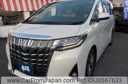 toyota alphard 2019 -TOYOTA--Alphard DBA-GGH30W--GGH30-0035601---TOYOTA--Alphard DBA-GGH30W--GGH30-0035601-