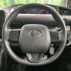 toyota sienta 2017 -TOYOTA--Sienta DBA-NSP170G--NSP170-7136463---TOYOTA--Sienta DBA-NSP170G--NSP170-7136463- image 11