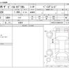 volkswagen the-beetle 2013 CFJ1700788 image 3