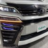 toyota vellfire 2018 -TOYOTA--Vellfire DBA-AGH30W--AGH30-0229983---TOYOTA--Vellfire DBA-AGH30W--AGH30-0229983- image 6