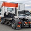 hino profia 2016 -HINO--Profia QKG-SH1EGDG--SH1EGD-10555---HINO--Profia QKG-SH1EGDG--SH1EGD-10555- image 4