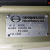 hino ranger 2016 -HINO--Hino Ranger FC9JKAG-21571---HINO--Hino Ranger FC9JKAG-21571- image 15