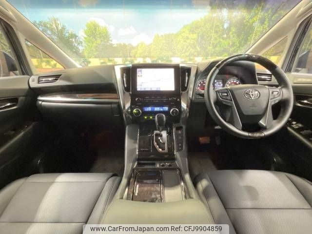 toyota alphard 2023 -TOYOTA--Alphard 3BA-AGH30W--AGH30-0453717---TOYOTA--Alphard 3BA-AGH30W--AGH30-0453717- image 2