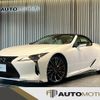 lexus lc 2024 -LEXUS--Lexus LC 5BA-URZ100--URZ100-0008095---LEXUS--Lexus LC 5BA-URZ100--URZ100-0008095- image 1
