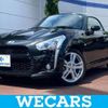 daihatsu copen 2014 quick_quick_DBA-LA400K_LA660S-0005499 image 1