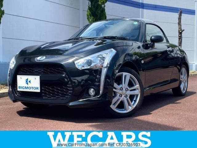 daihatsu copen 2014 quick_quick_DBA-LA400K_LA660S-0005499 image 1