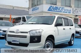 toyota succeed 2019 quick_quick_DBE-NCP165V_NCP165-0065356