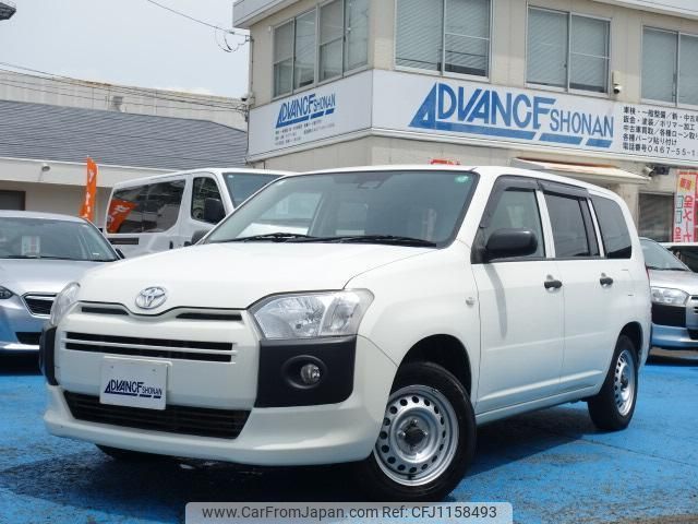 toyota succeed 2019 quick_quick_DBE-NCP165V_NCP165-0065356 image 1