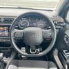 citroen c3 2019 quick_quick_B6HN01_VF7SXHNZTKT653373 image 11