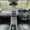 land-rover range-rover 2016 -ROVER--Range Rover CBA-LV2A--SALVA2AGXGH084441---ROVER--Range Rover CBA-LV2A--SALVA2AGXGH084441- image 16