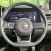 nissan note 2023 quick_quick_E13_E13-223720 image 11