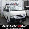 toyota hiace-van 2014 -TOYOTA--Hiace Van KDH206V--8080373---TOYOTA--Hiace Van KDH206V--8080373- image 1