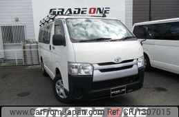 toyota hiace-van 2014 -TOYOTA--Hiace Van KDH206V--8080373---TOYOTA--Hiace Van KDH206V--8080373-