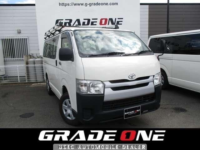toyota hiace-van 2014 -TOYOTA--Hiace Van KDH206V--8080373---TOYOTA--Hiace Van KDH206V--8080373- image 1