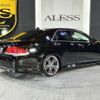 toyota crown 2012 CFJ0830626 image 2