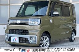 daihatsu wake 2015 -DAIHATSU--WAKE DBA-LA710S--LA710S-0009803---DAIHATSU--WAKE DBA-LA710S--LA710S-0009803-