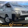 toyota hiace-van 2014 GOO_JP_700120094030240216001 image 1