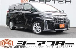 toyota alphard 2019 -TOYOTA--Alphard DBA-AGH30W--AGH30-0256292---TOYOTA--Alphard DBA-AGH30W--AGH30-0256292-