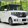 honda n-box 2016 -HONDA--N BOX DBA-JF1--JF1-1873576---HONDA--N BOX DBA-JF1--JF1-1873576- image 17