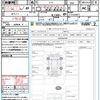 nissan note 2019 quick_quick_E12_E12-635877 image 21