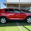 volvo xc40 2022 -VOLVO--Volvo XC40 5AA-XB420TXCM--YV1XZK7M8P2919309---VOLVO--Volvo XC40 5AA-XB420TXCM--YV1XZK7M8P2919309- image 15