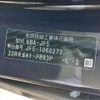 honda n-box 2024 -HONDA 【水戸 581ｳ6589】--N BOX 6BA-JF5--JF5-1060273---HONDA 【水戸 581ｳ6589】--N BOX 6BA-JF5--JF5-1060273- image 7