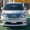 toyota alphard 2012 -TOYOTA 【名変中 】--Alphard ANH20W--8210400---TOYOTA 【名変中 】--Alphard ANH20W--8210400- image 2