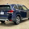 subaru forester 2020 quick_quick_5AA-SKE_SKE-035365 image 16