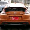 honda cr-z 2010 -HONDA--CR-Z DAA-ZF1--ZF1-1014825---HONDA--CR-Z DAA-ZF1--ZF1-1014825- image 5