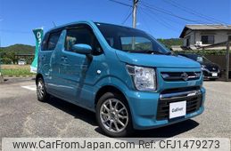 suzuki wagon-r 2024 -SUZUKI--Wagon R 5BA-MH85S--MH85S-212539---SUZUKI--Wagon R 5BA-MH85S--MH85S-212539-