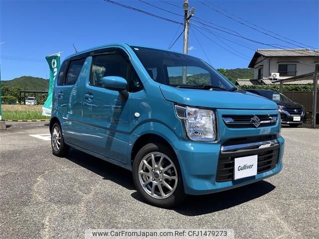 suzuki wagon-r 2024 -SUZUKI--Wagon R 5BA-MH85S--MH85S-212539---SUZUKI--Wagon R 5BA-MH85S--MH85S-212539- image 1