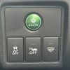 honda vezel 2015 -HONDA--VEZEL DAA-RU3--RU3-1078101---HONDA--VEZEL DAA-RU3--RU3-1078101- image 7