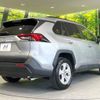 toyota rav4 2019 -TOYOTA--RAV4 6BA-MXAA52--MXAA52-4002523---TOYOTA--RAV4 6BA-MXAA52--MXAA52-4002523- image 18