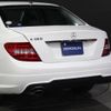 mercedes-benz c-class 2013 -MERCEDES-BENZ--Benz C Class 204049--WDD2040492A883508---MERCEDES-BENZ--Benz C Class 204049--WDD2040492A883508- image 9