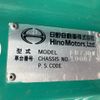 hino ranger 2006 CFJ1646539 image 7