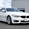 bmw 4-series 2014 -BMW 【富山 335ﾊ28】--BMW 4 Series 3N20--0F995229---BMW 【富山 335ﾊ28】--BMW 4 Series 3N20--0F995229- image 15