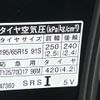 toyota prius 2016 GOO_JP_700090373030241230001 image 51