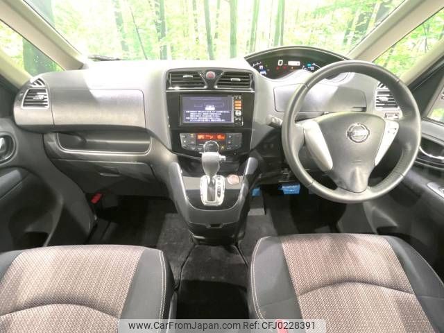 nissan serena 2014 -NISSAN--Serena DAA-HFC26--HFC26-220046---NISSAN--Serena DAA-HFC26--HFC26-220046- image 2