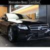 mercedes-benz e-class 2018 -MERCEDES-BENZ--Benz E Class RBA-213042C--WDD2130422A401079---MERCEDES-BENZ--Benz E Class RBA-213042C--WDD2130422A401079- image 1