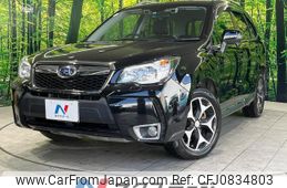 subaru forester 2013 quick_quick_SJG_SJG-018149